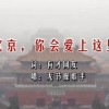 天齐网首页福彩3d正版